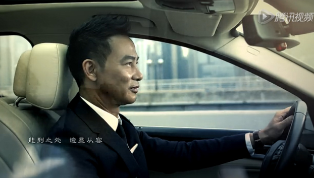 能膜品牌宣传片 影帝任达华倾情代言